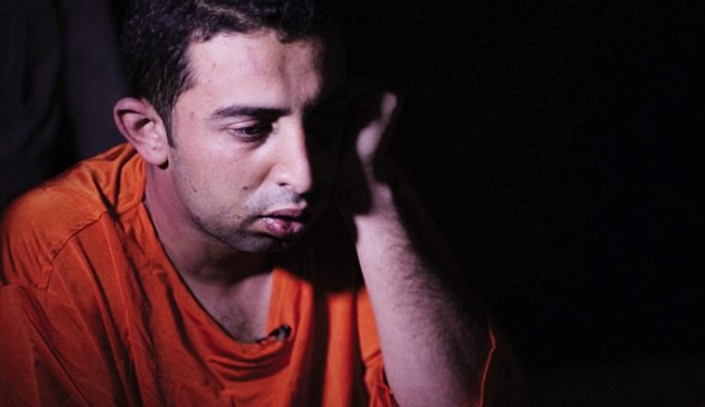 ISIL Releases Picture of Jordanian Pilot in Hanging Clothes