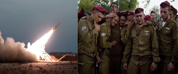 Rocket-Israeli Army