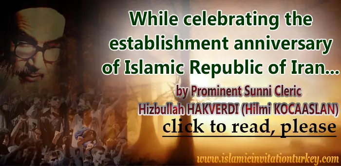anniversary of Islamci Revolution