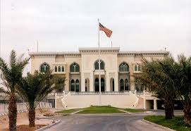 US Embassy in Qatar