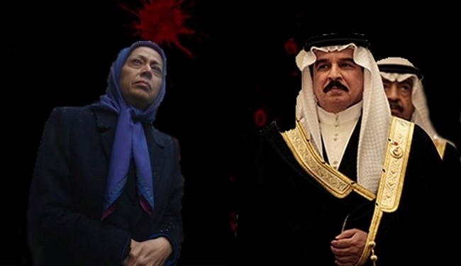 Bahrain’s Al Khalifa Regime Cooperating with MKO against Iran