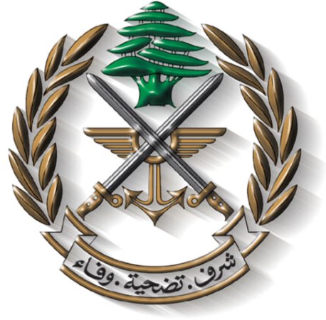 lebanese-army-logo