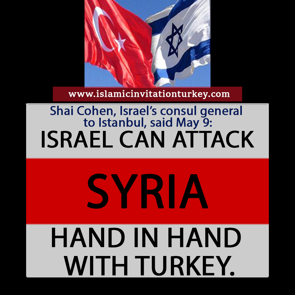 TURKEY ISRAEL