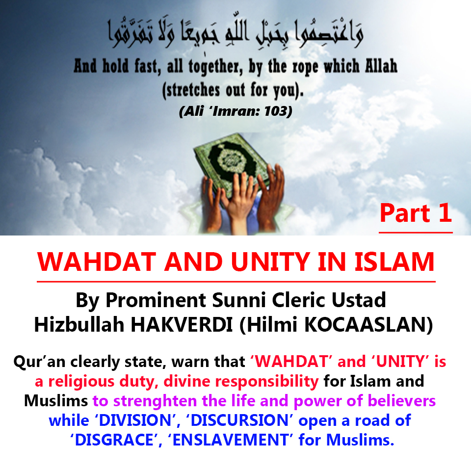 wahdat and unity