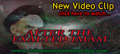 after-the-exalted-imam