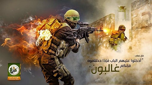 hamas-al-qassam-brigades