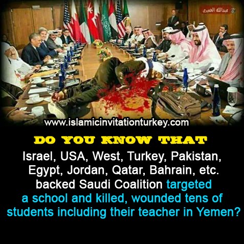 yemeni students