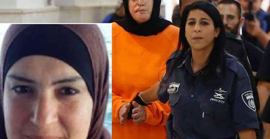 Palestinian Prisoner Israa Jaabis Reveals Her Painful Experience at ...