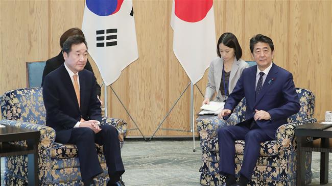 Is japan in south korea