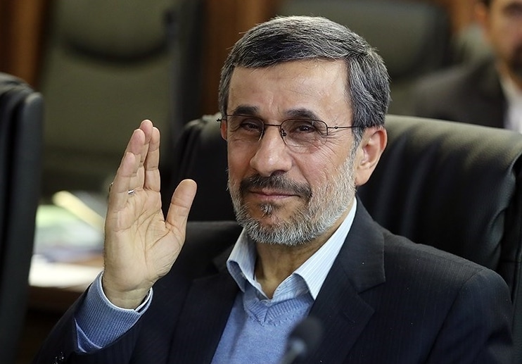 Mahmoud Ahmadinejad to run for Iranian presidency: media - Islamic