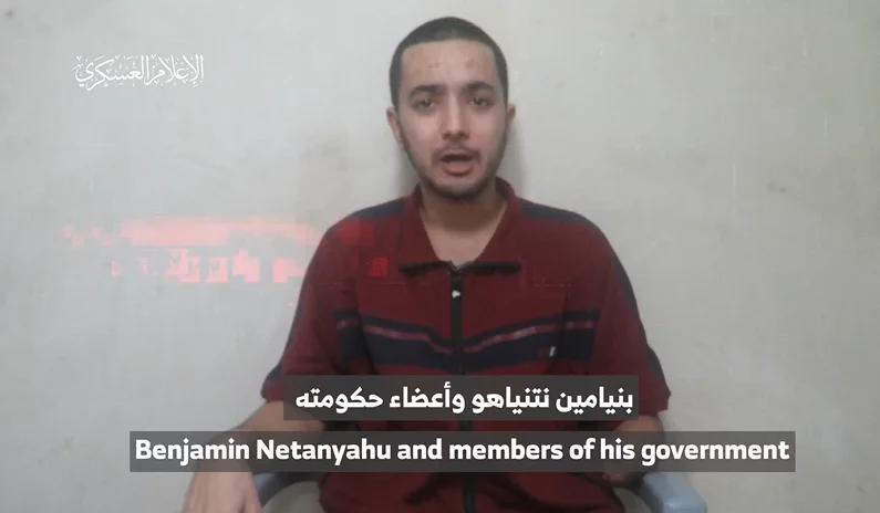 Al-Qassam Posts Video of 'israeli' Captive in Gaza: Bring Us ‘Home’ Immediately