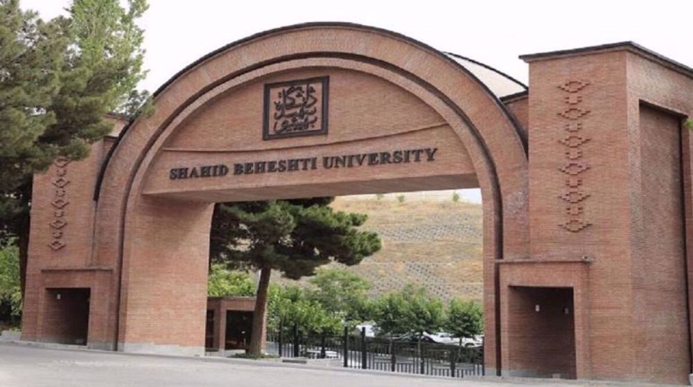 Second Iranian university offers scholarships to expelled students in US, Europe