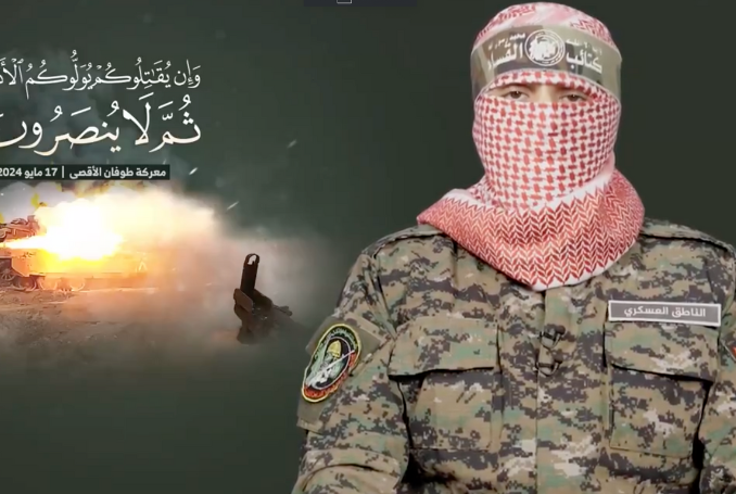 Abu Obeida: Palestinians ready for 'long war of attrition' as Israel pushes Rafah invasion