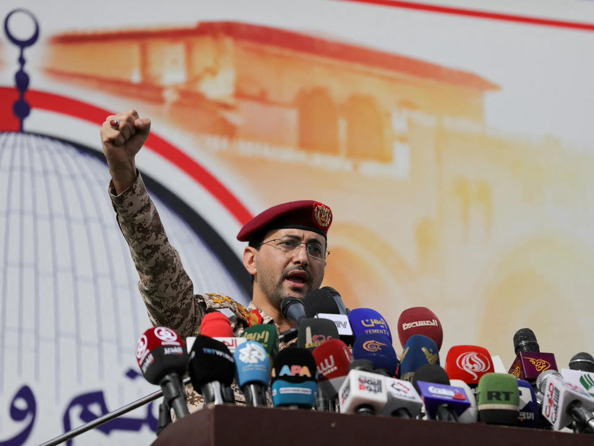 Yemen: Agreement with the US over, Military response on way