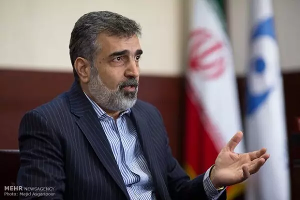 Iran Acknowledges Minor Damages at Fordow Nuclear Facility