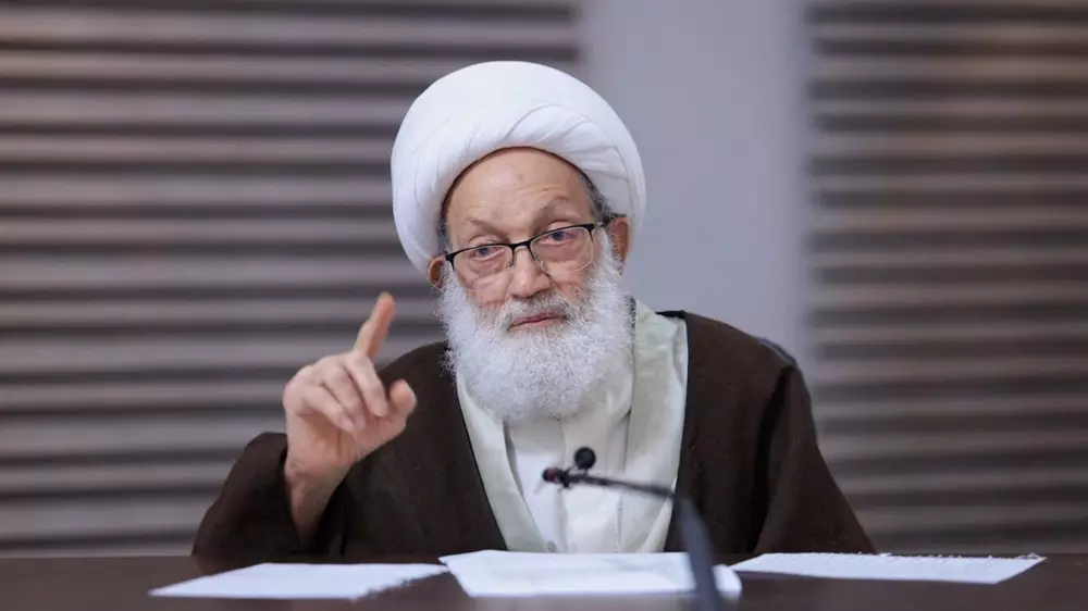 Bahrain's Sheikh Qassim Condemns Threats Against Supreme Leader as Insult to Muslim Community